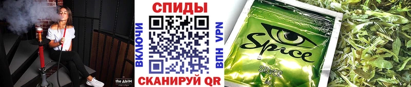дарнет шоп  Чудово  БУТИРАТ вода 
