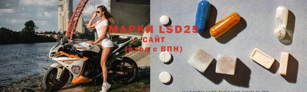 наркотики Балахна