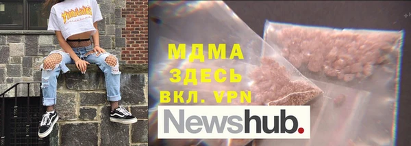дурь Балабаново