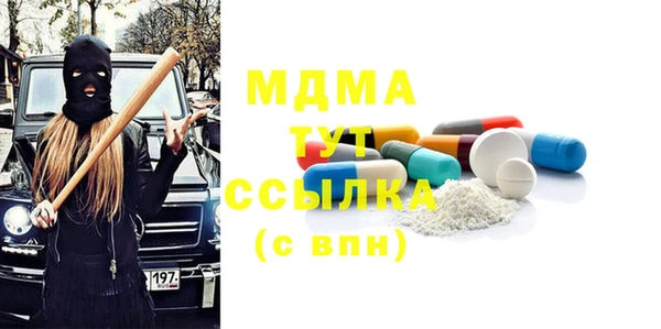 винт Баксан
