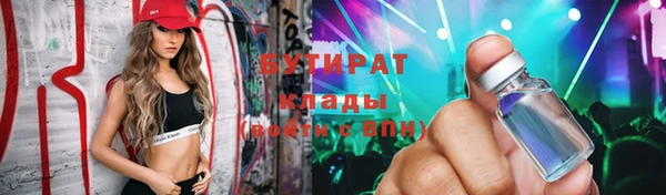 дурь Балабаново