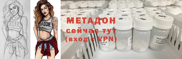 винт Баксан