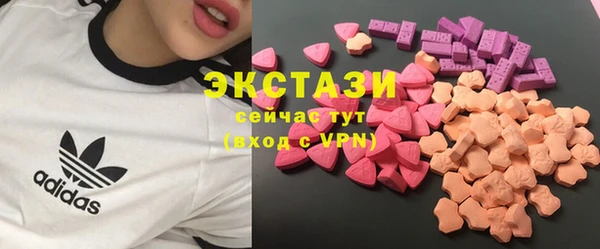 винт Баксан