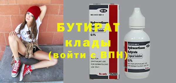 винт Баксан