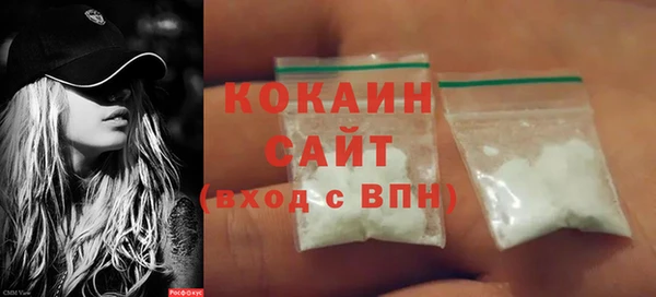 дурь Балабаново