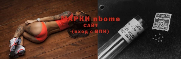 дурь Балабаново