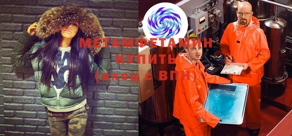 винт Баксан