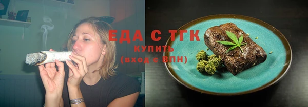 дурь Балабаново
