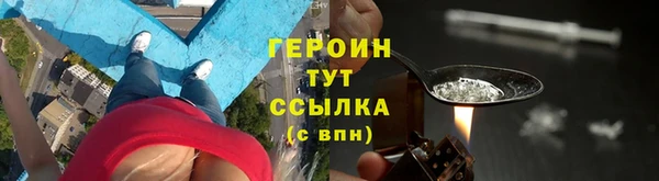 дурь Балабаново