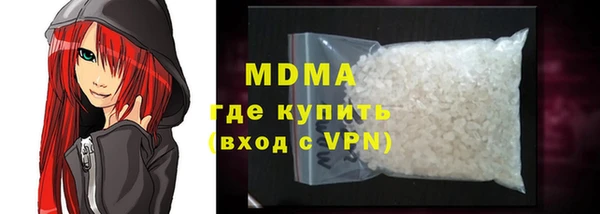 винт Баксан
