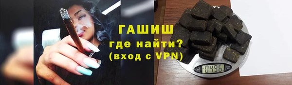 винт Баксан