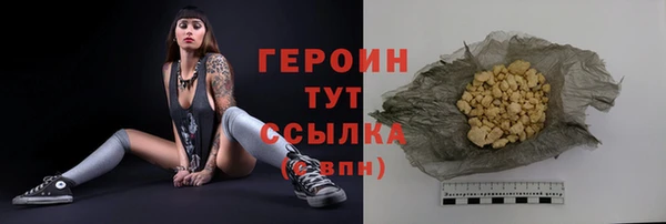 дурь Балабаново