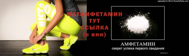винт Баксан