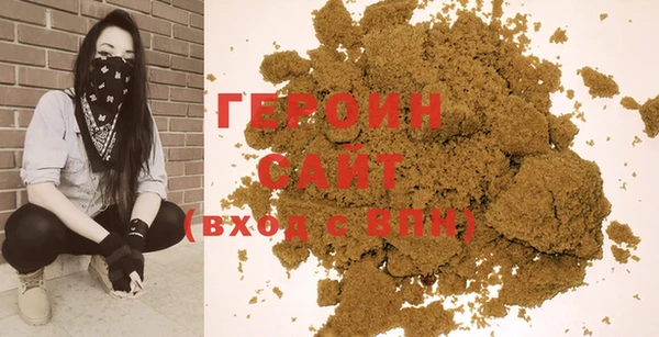 винт Баксан