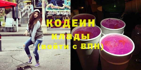 винт Баксан