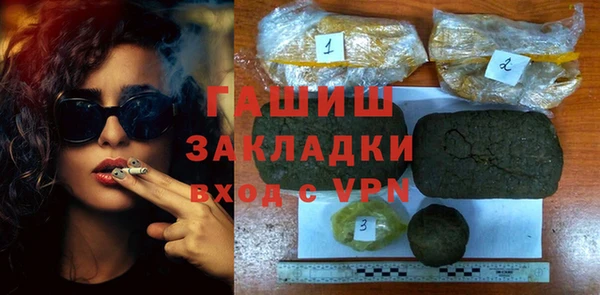 дурь Балабаново