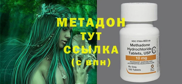 винт Баксан