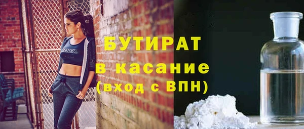 дурь Балабаново