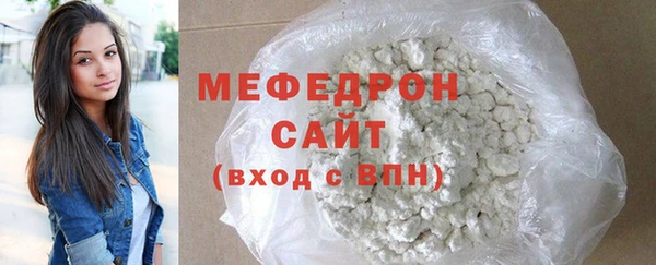 ГАЛЛЮЦИНОГЕННЫЕ ГРИБЫ Дмитров