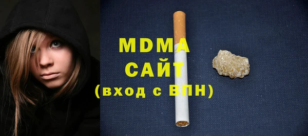 дурь Балабаново