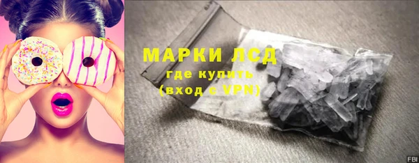 дурь Балабаново