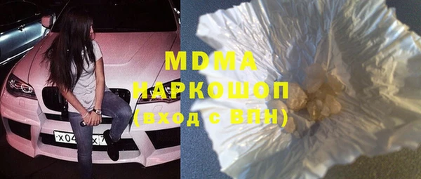 дурь Балабаново